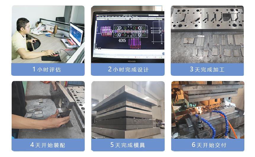 小屏蔽罩精密沖壓件