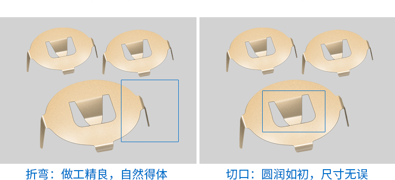 精密五金模具沖壓件