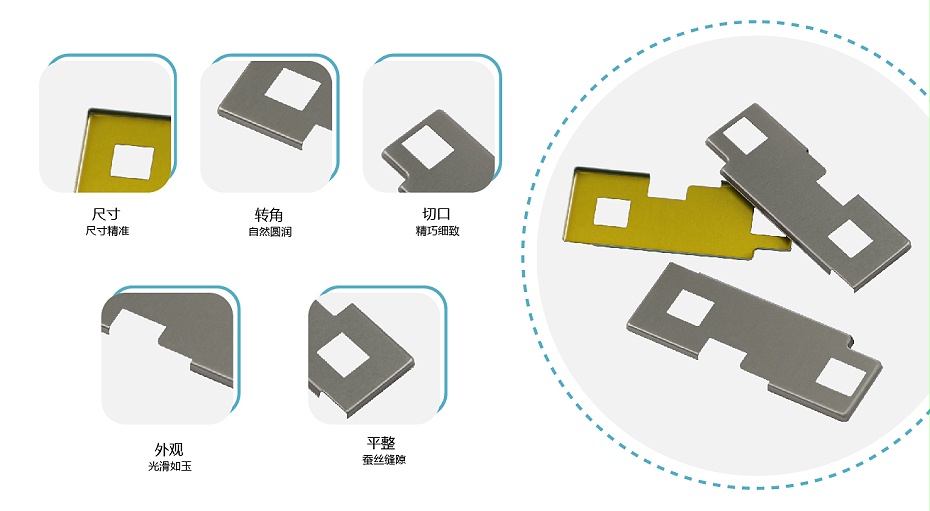 高壓電氣 屏蔽罩