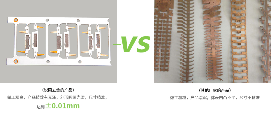 官網內頁-拷貝-恢復的_06.jpg