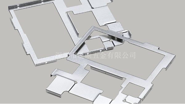 手機屏蔽罩設計規范 